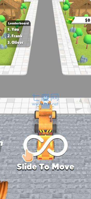 截图2