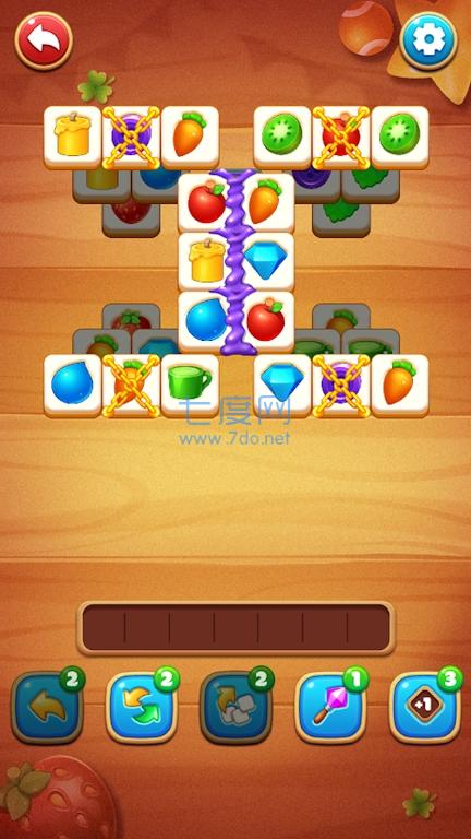 截图2