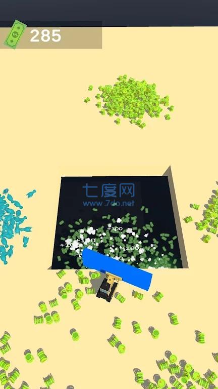 截圖3