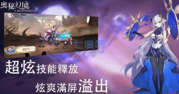 截圖3