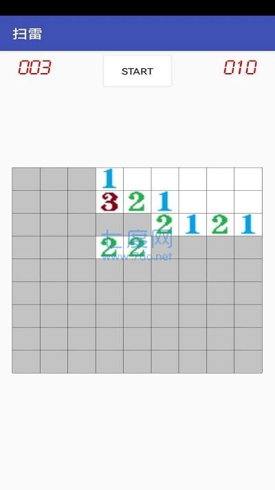 截圖3
