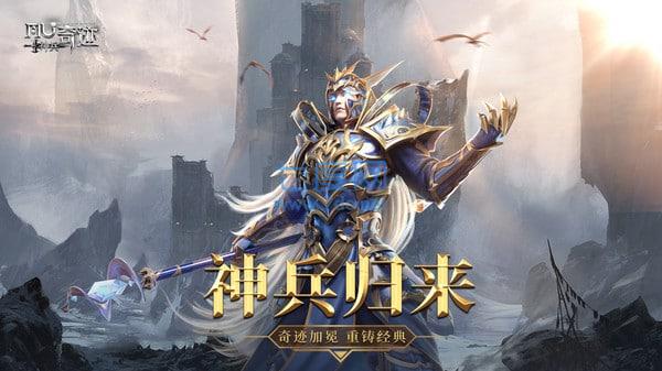 截圖3