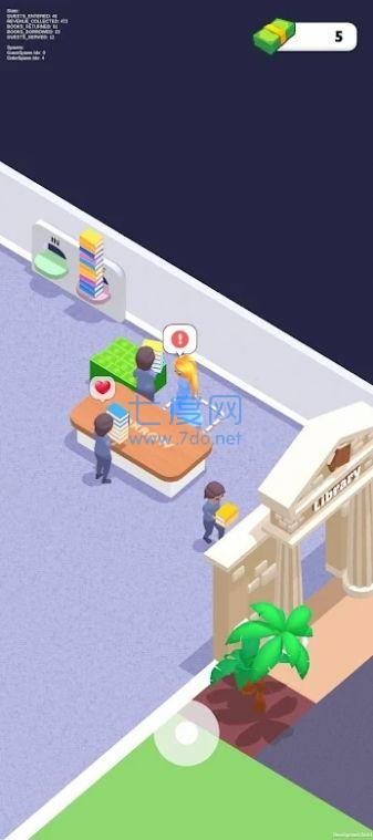 截图1