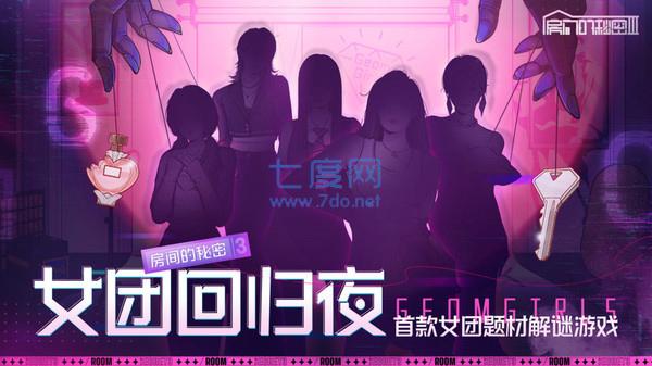 截圖1