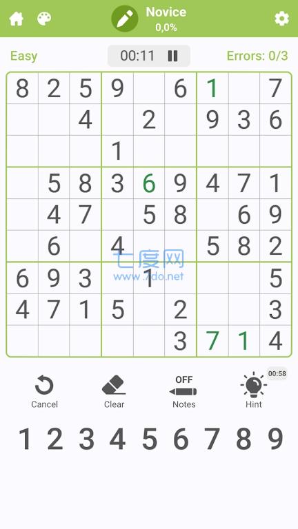 截圖2