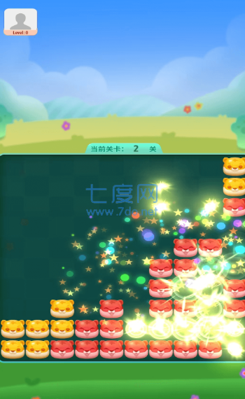 截图2