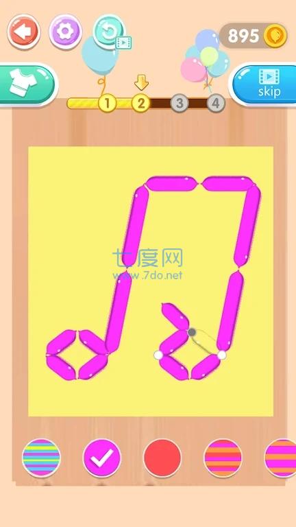 截圖2