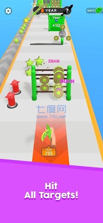截圖2