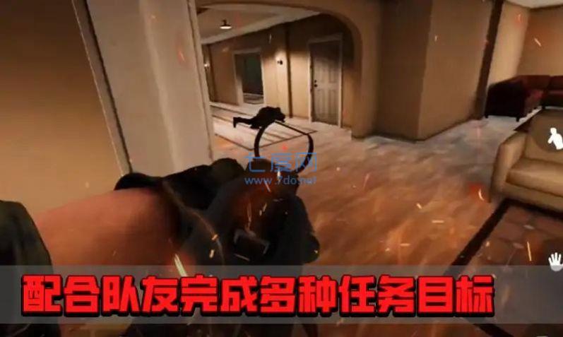 截圖3