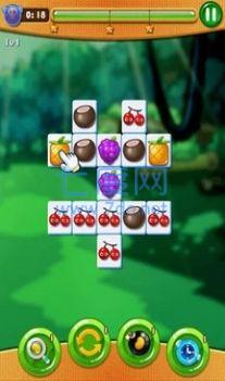 截图3