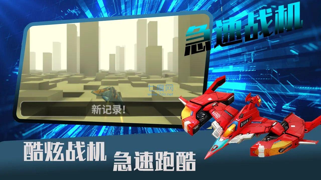 截圖2