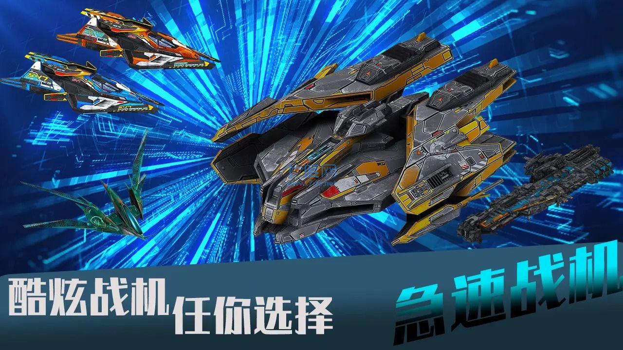 截圖1