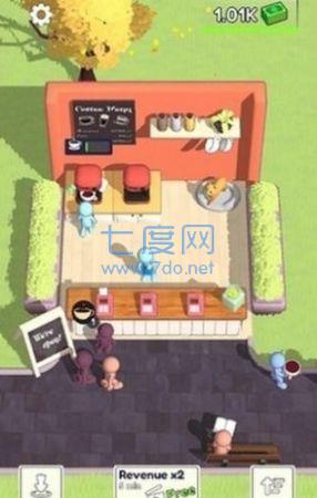 截图3
