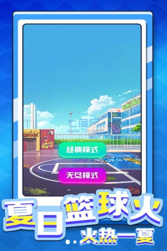 截圖2
