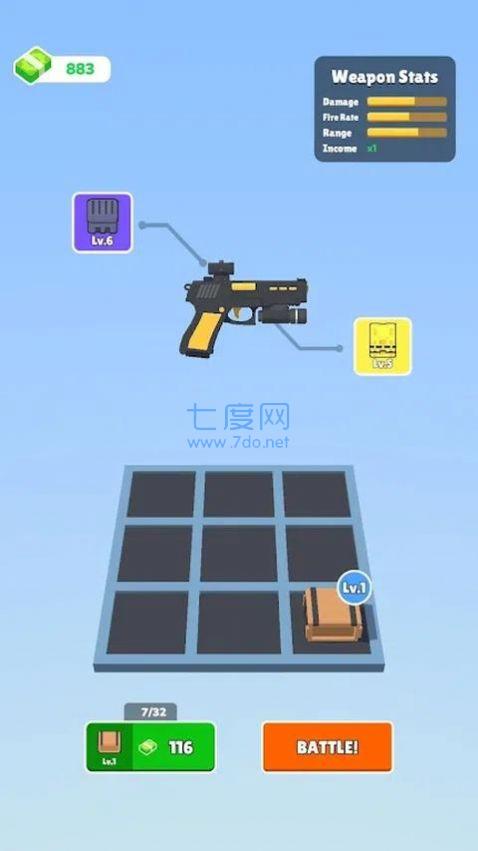 截图3