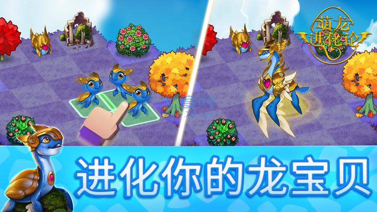 截圖3