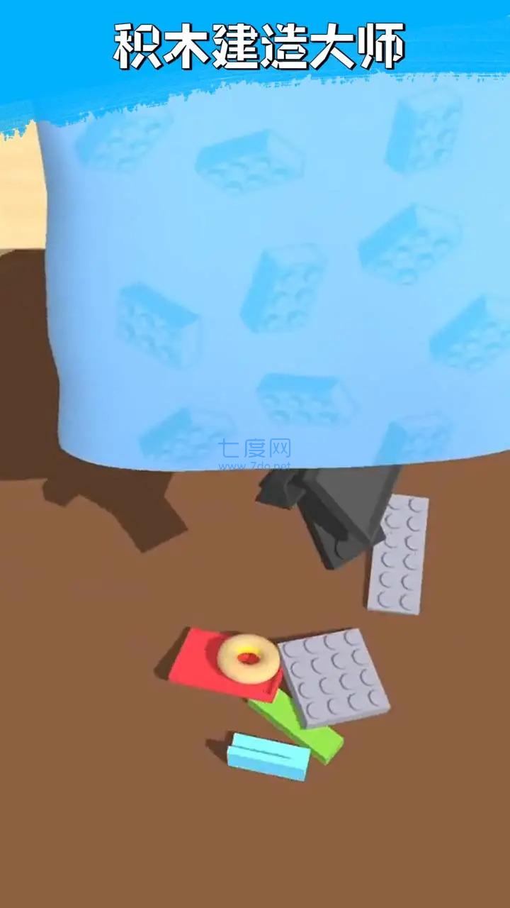 截图1