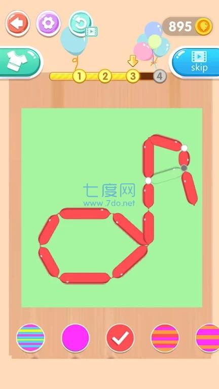 截圖1