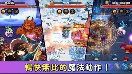 截圖1