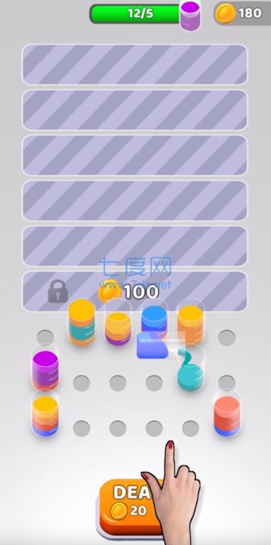 截图1