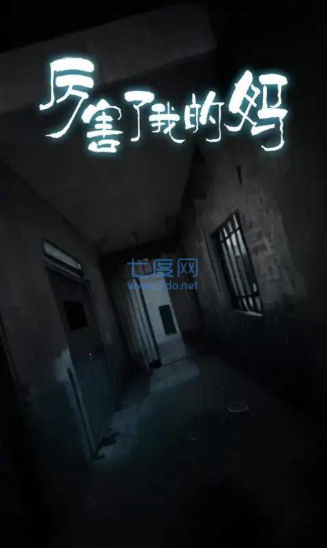 截圖1