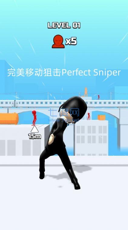 截圖1