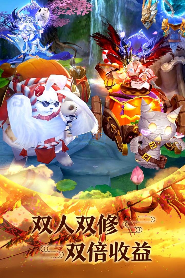 截圖2
