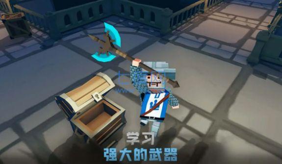 截圖2