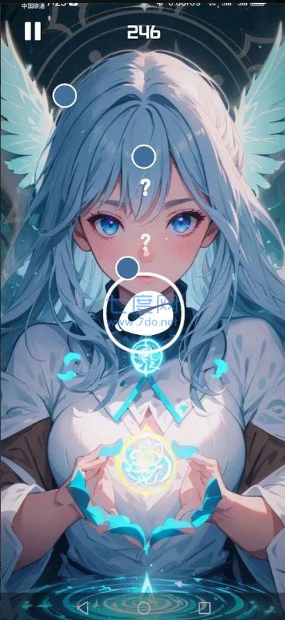 截圖2