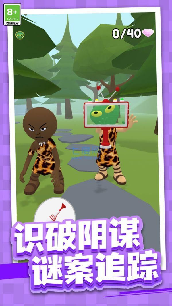 截圖3