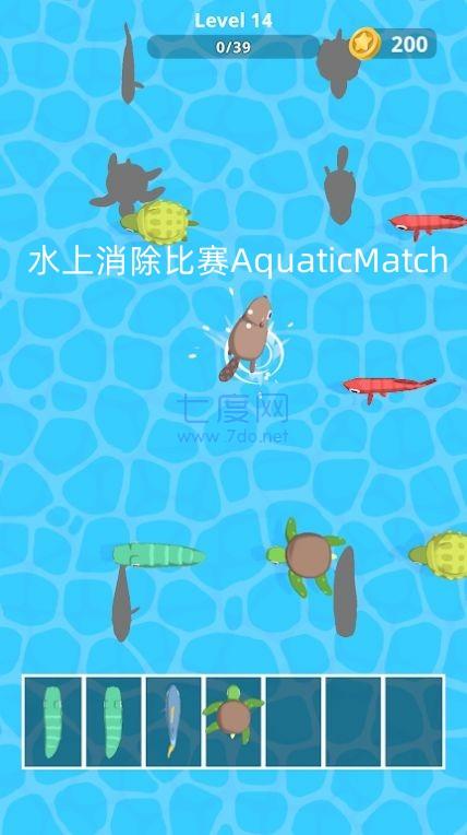 截圖1
