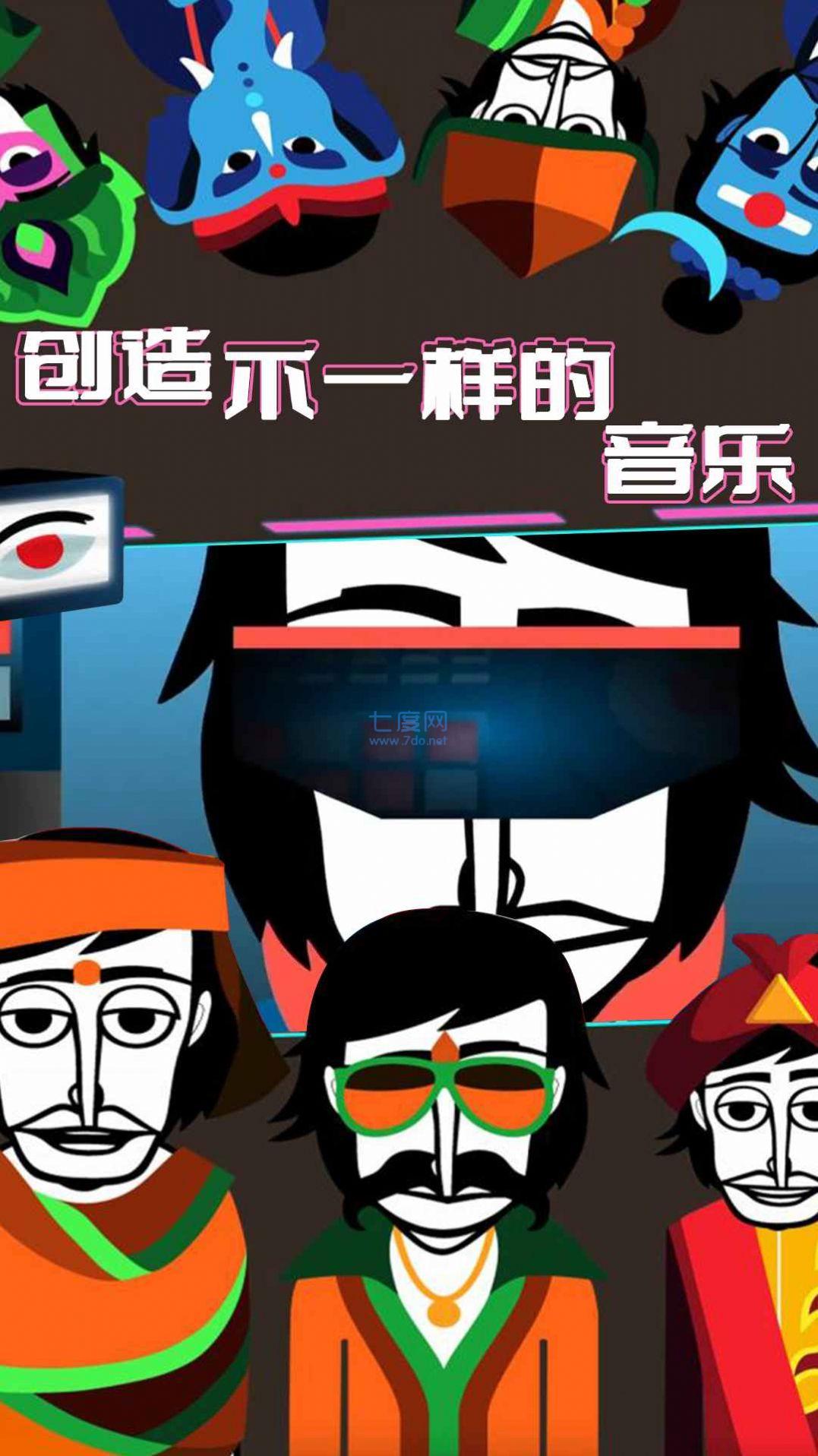 截圖3