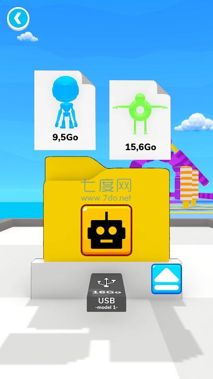 截图2