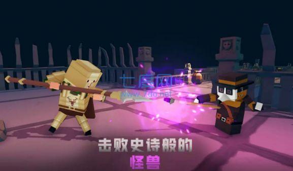 截圖3