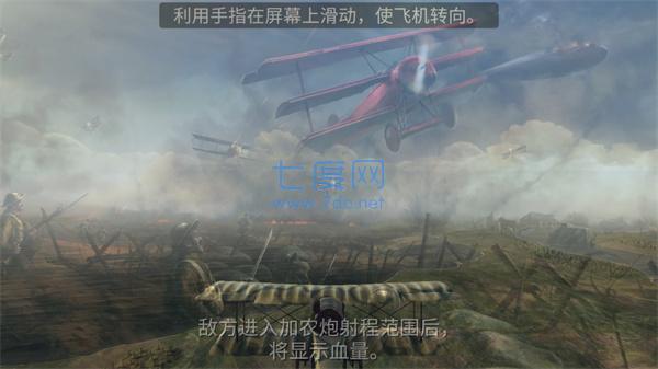 截圖1