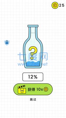 截图1