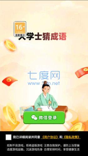 截圖1