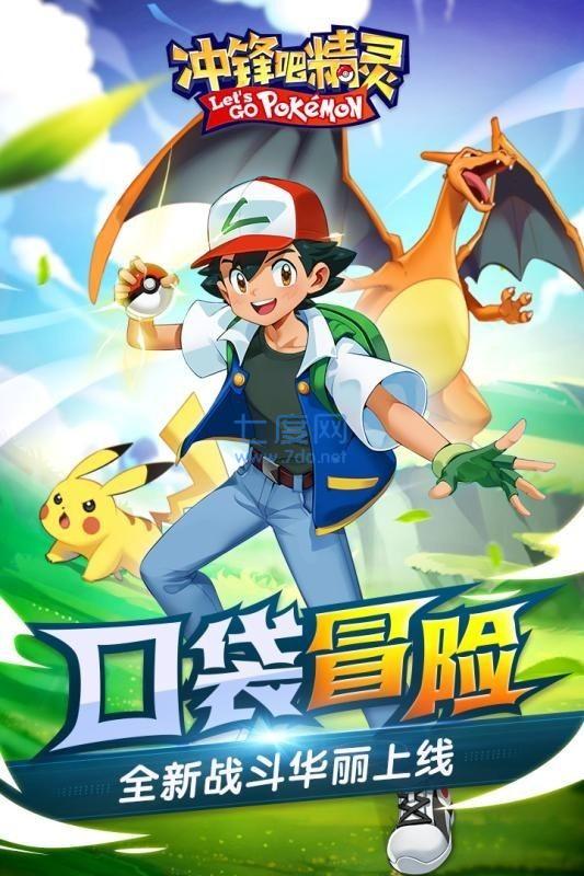 截圖2
