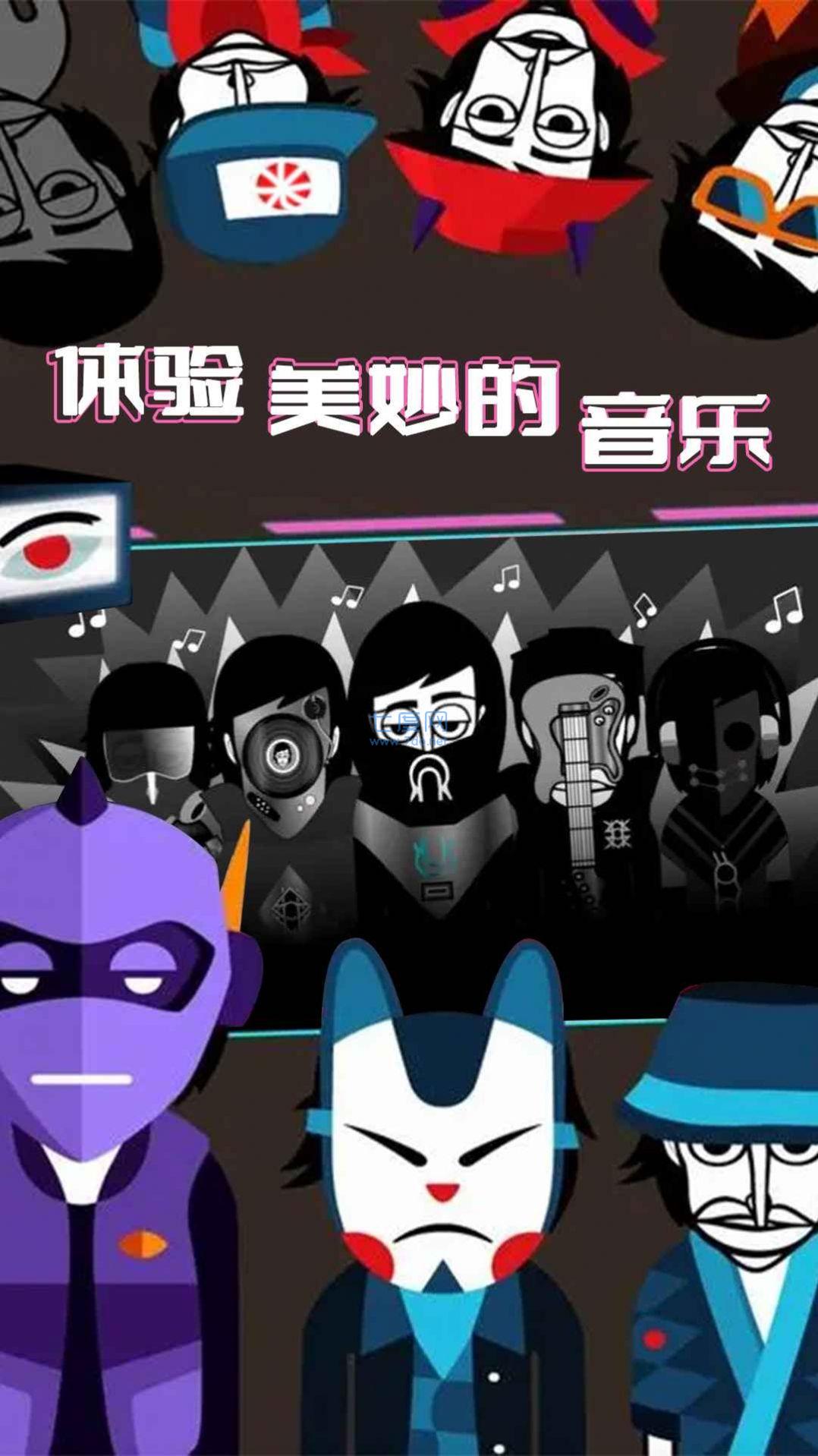 截圖1