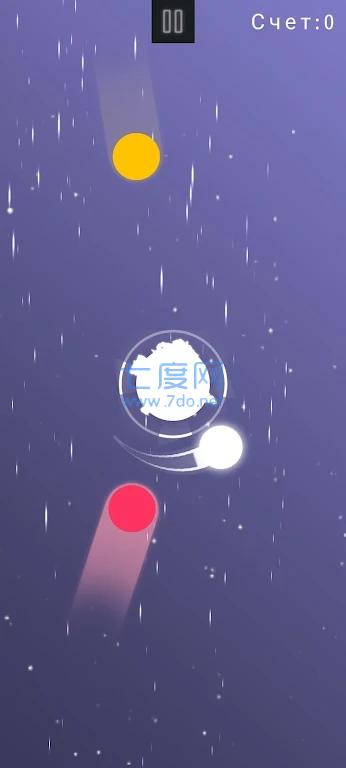 截圖2