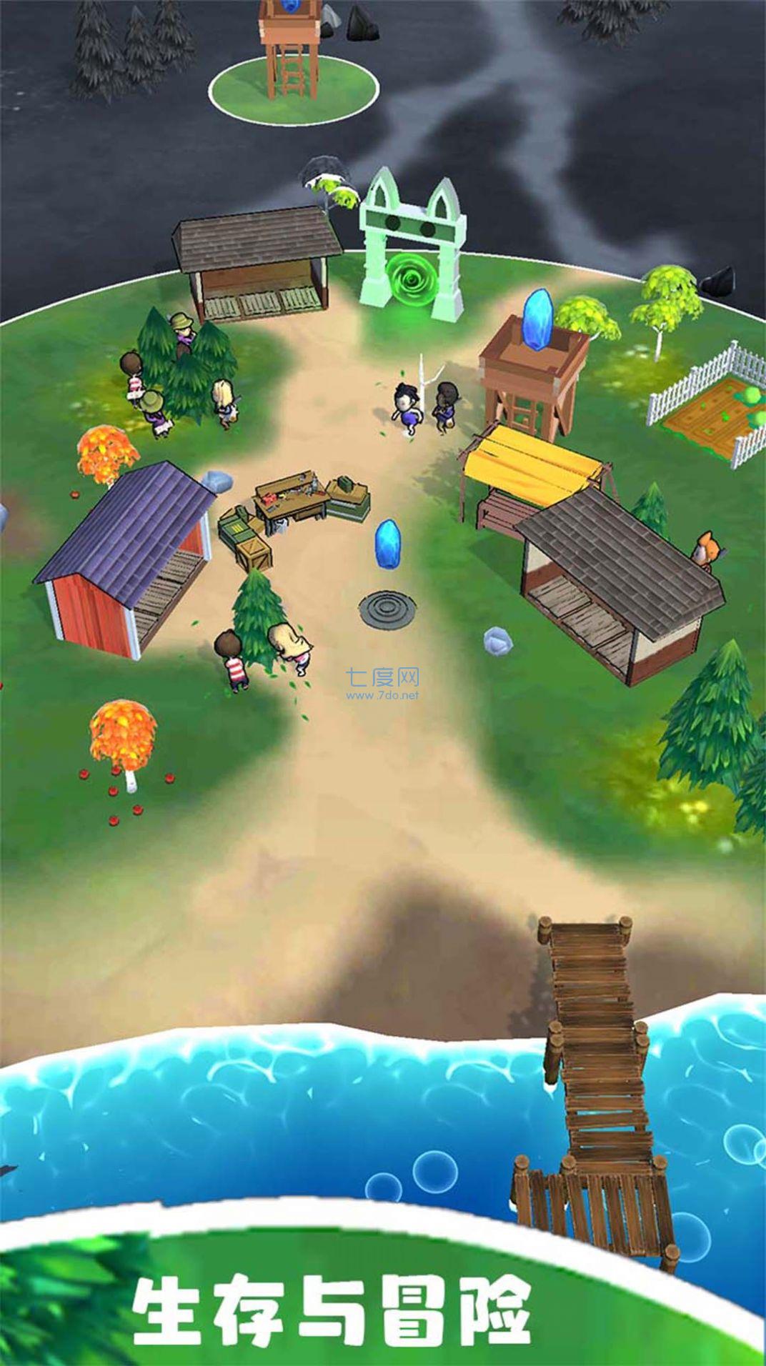 截圖1
