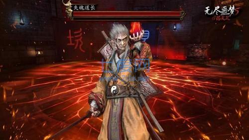 无尽噩梦5怨灵咒2.2.2辅助菜单图1