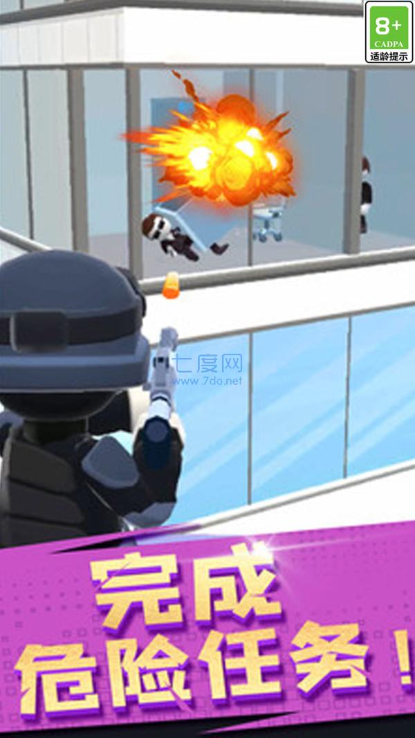 截圖1