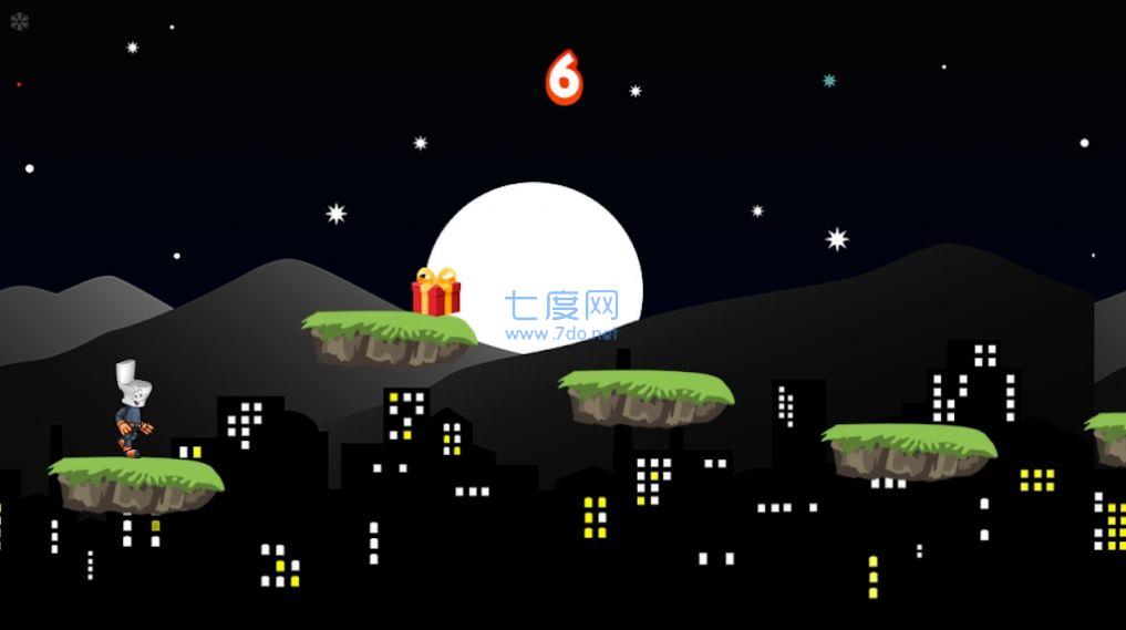 截图3