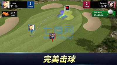 截圖2