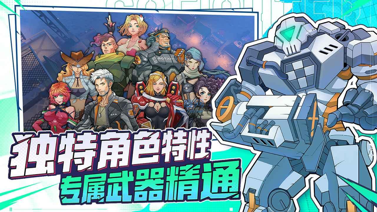 截圖2