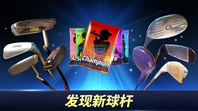 截圖3