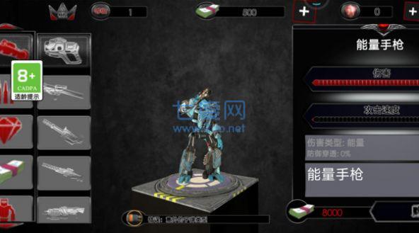 截图1