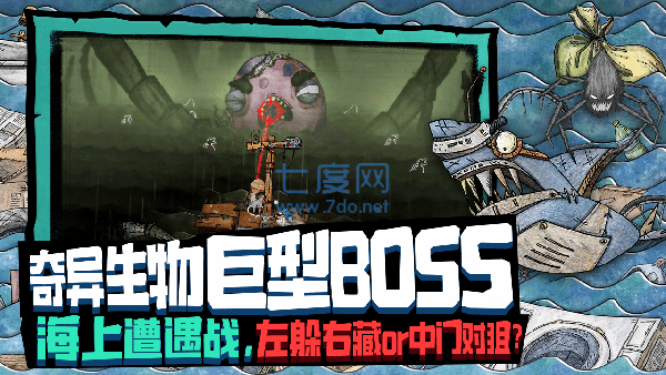 截圖2