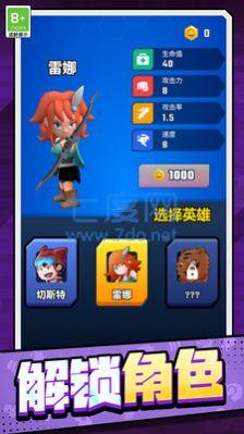 截圖1